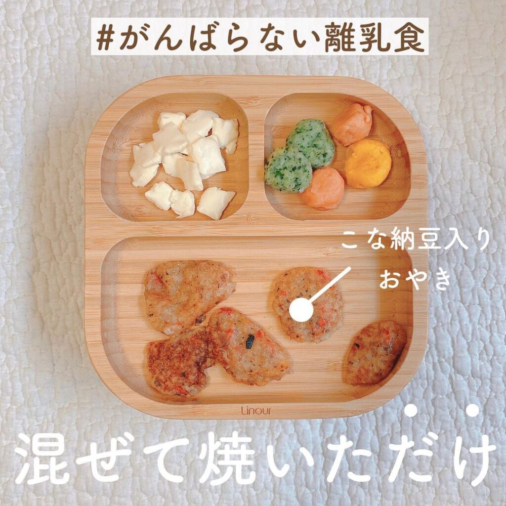 Baby Pancake (Oyaki) , Natto Powder